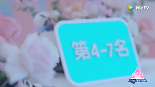 قسمت نهم بخش دوم برنامه ی پرودوس کمپ 2020 (Produce Camp 2020) + زیرنویس فارسی