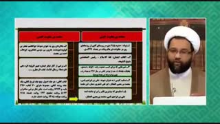 توضیحاتی پیرامون کتاب شریف کافی