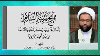 ثواب روزه عید غدیر