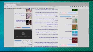 با سایت ولی عصر عجل الله فرجه آشنا بشیم