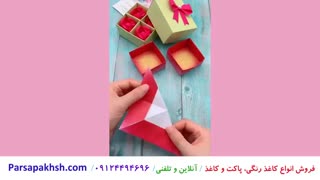 آموزش ساخت پاکت نامه با کاغذ رنگی