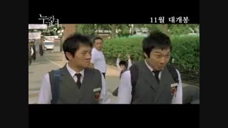 فیلم کره ای عاشقانه - کمدی Who Slept With Her 2006 با بازی کیم سارانگ بهمراه زیرنویس فارسی