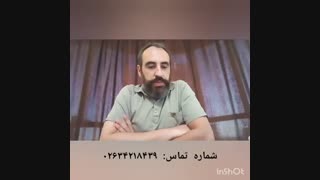 آموزش سلفژ در کرج - آموزشگاه موسیقی ملودی