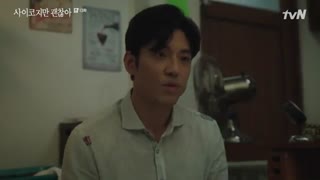 It's Okay to Not Be Okay E13 اشکالی نداره خوب نباشی قسمت سیزدهم + زیرنویس فارسی  + با بازی کیم سو هیون