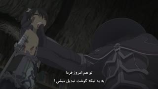 انیمه Made in Abyss قسمت7 با زیرنویس پارسی