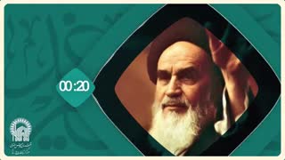 تمسک به ولایت