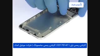 تعویض قاب پشت آیفون 7 پلاس