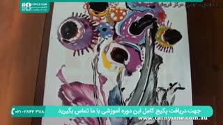 خلاقیت در نقاشی آبستره تمبر بالون با رزین اپوکسی