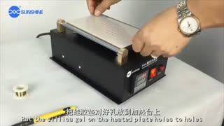 سپراتور سانشاین مدل Sunshine S-918