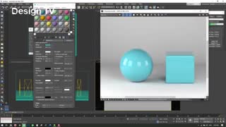 قسمت سوم ویدئوی یک دقیقه ای آموزش Vray