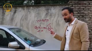 پارک = پنچری (didgahlaw/ دیدگاه_لا)