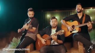 ویدیو جدید محمد لطفی  آشتی