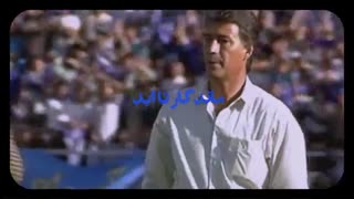 آبی به رنگ آسمان