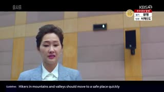 قسمت یازدهم سریال کره ای The Ballot 2020 - با زیرنویس فارسی