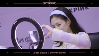 BLACKPINK - [How You Like That] ONLINE FANSIGNING EVENT