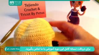 نحوه بافت عروسک دختر جولیت با قلاب و بافت کلاه