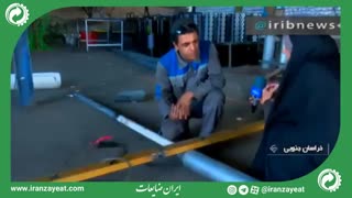 تبدیل ضایعات فلزی به مبلمان شهری
