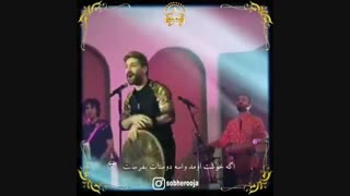 گیلکی خوندن حمید هیراد