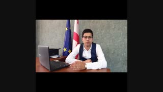 اقامت خرید ملک در گرجستان