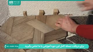 آموزش نصب پارکت لمینت - نصب کفپوش ساده