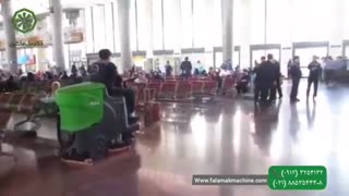 نظافت در اماکن عمومی پایانه ها و ترمینال ها
