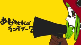 MATRYOSHKA - (ماتریوشکا) - [Hatsune Miku, GUMI] - زیرنویس فارسی