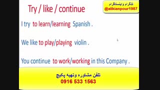 آموزش ریدینگ، لیسنینگ ، اسپیکینگ و رایتینگ آزمون آیلتس