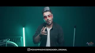 آهنگ جدید محمد حسین زاده ای جانم