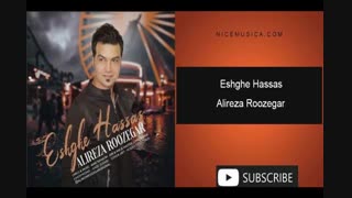 دانلود آهنگ علیرضا روزگار به نام عشق حساس