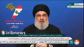 همدردی سید حسن نصرالله با بازماندگان کشته شدگان حادثه انفجار