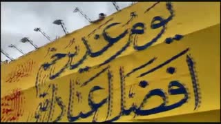 ون مهربانی