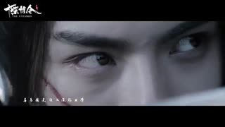 موزیک سریال چینی (شهر تنهایی) lonely town