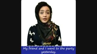 چطوری بگیم (منو دوستم)؟