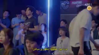 قسمت یازدهم سریال کره ای مبارزه برای راهم +زیرنویس چسبیده Fight for my way 2017 با بازی پارک سئو جون