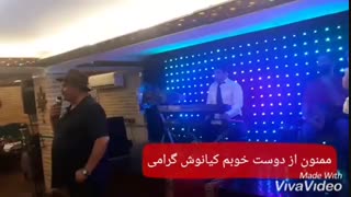 خوانندگی کیانوش گرامی