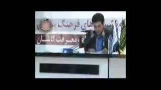 جاهلیت مدرن  یا جاهلیت دوم چیست؟ | مهم