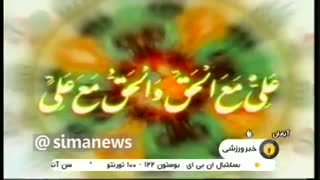 کووید 19 ورزش را تعطیل کرد ؛ اما نتوانست مانع فعالیت خبرنگاران شود