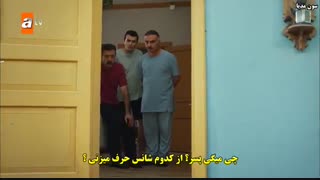 سریال افسوس بر جوانیم قسمت 7