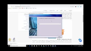 آموزش جامع سانترال پاناسونیک قسمت 28: نصب نرم افزار PBX-UPCMC