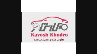 دستگاه شارژ گاز کولر تمام اتوماتیک RCC-60M