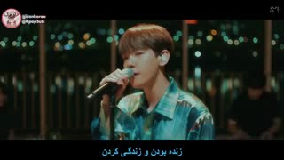 BAEKHYUN - GARDEN IN THE AIR اجرای آهنگ بکهیون بنام در هوای باغ +زیرنویس چسبیده