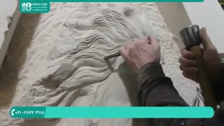 آموزش سنگ تراشی شکل مو _ پیکر تراشی