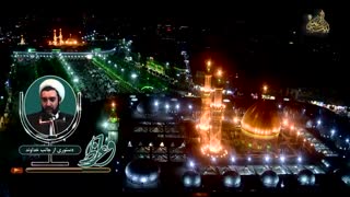 سخنرانی قدیمی مرحوم شیخ مصطفی خبازیان (2) | موانع بعثت پیامبر