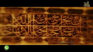 نماهنگ زیبای مولا امیرالمومنین | به همراه زیرنویس انگلیسی