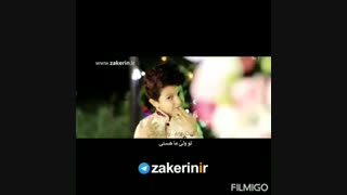 آهنگ جدید ایݩ ݐسر عرب قوقا ڪرد!