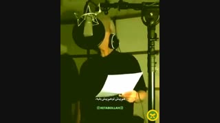 این آشی بود که خودمون پختیم!
