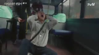 قسمت دوازدهم سریال کره ای مشکلی نیست خوب نباشی +زیرنویس