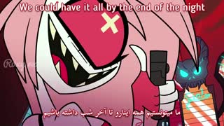 آهنگ ادیکت با زیرنویس فارسی - Hazbin Hotel Addict