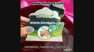 حجم دهنده سینه 09120750932 حجم دهنده سینه و باسن 100% بدون بازگشت بدون عوارض