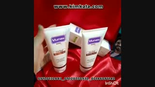 ژل لاغری 09120750932 بهترین ژل لاغری قوی ترین ژل لاغری ژل لاغری قوی و سریع